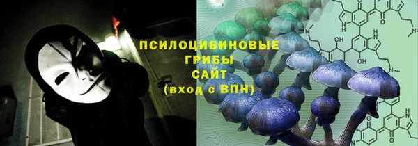 mix Абинск