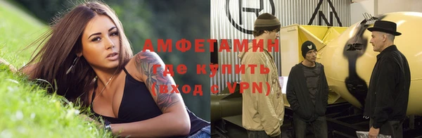 гашишное масло Абаза