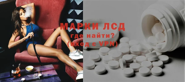 mix Абинск