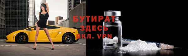 mix Абинск