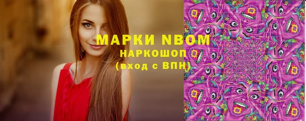 mix Абинск