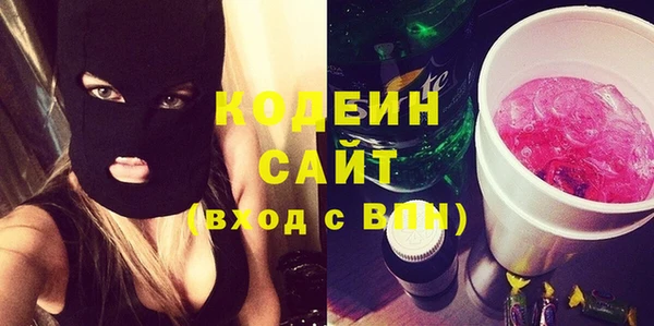 дурь Алзамай