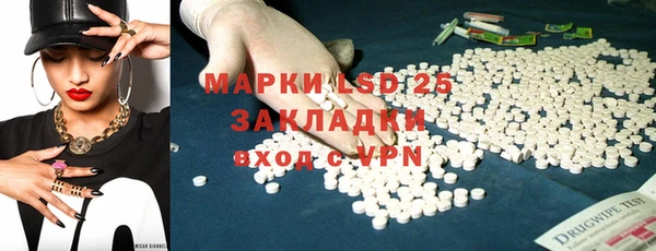 дурь Алзамай
