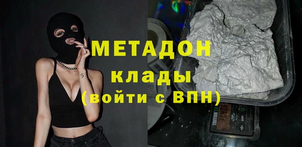 mix Абинск
