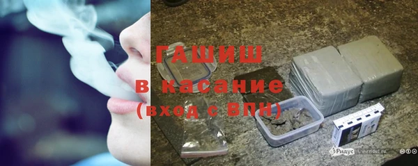 дурь Алзамай