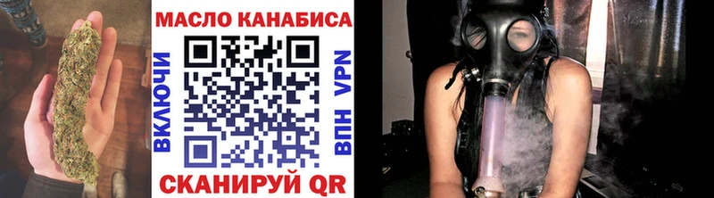 Дистиллят ТГК Wax  Советская Гавань 