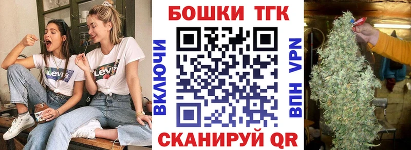 Каннабис гибрид  Советская Гавань 